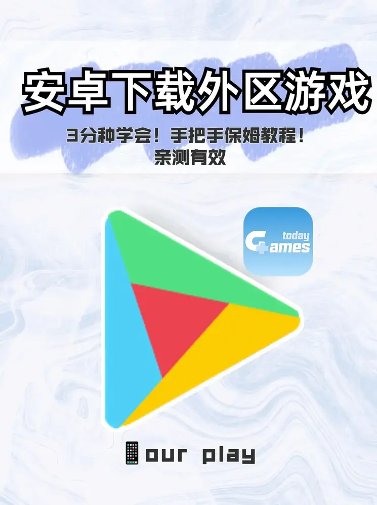 ng体育app下载登录入口截图0
